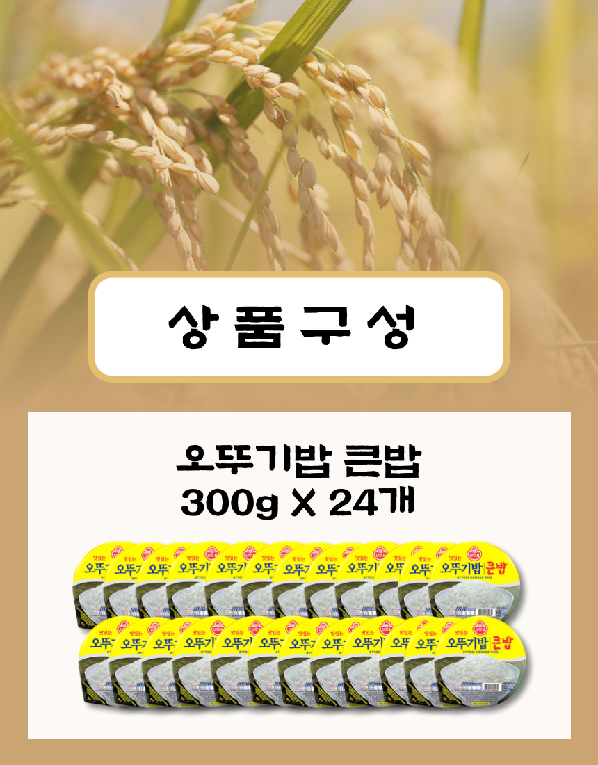 KakaoTalk_20220523_142109035.png