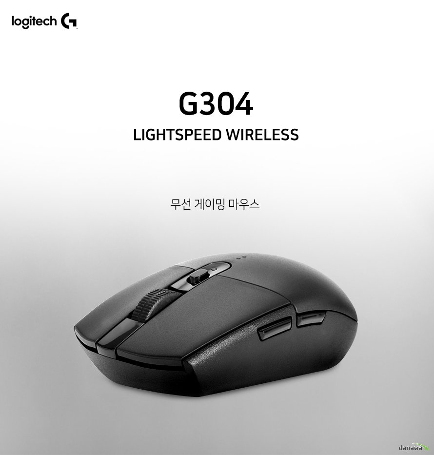   G304 LIGHTSPEED WIRELESS 무선 게이밍 마우스 스펙 세부사항 감음방식 광 연결방식 무선 배터리 AA형 1개 인터페이스 USB 버튼 수 DPI+5버튼 휠 조정 상하 기능 마우스 센서 HERO DPI 변경 DPI 변경 최대 감도 12000DPI 응답 속도 1000Hz 폴링레이트 스위치 OMRON 스위치 크기 세로 116mm 가로 62mm 높이 38mm 무게 99g 인증 KC인증 R-CRM-DZL-M-R0071 
