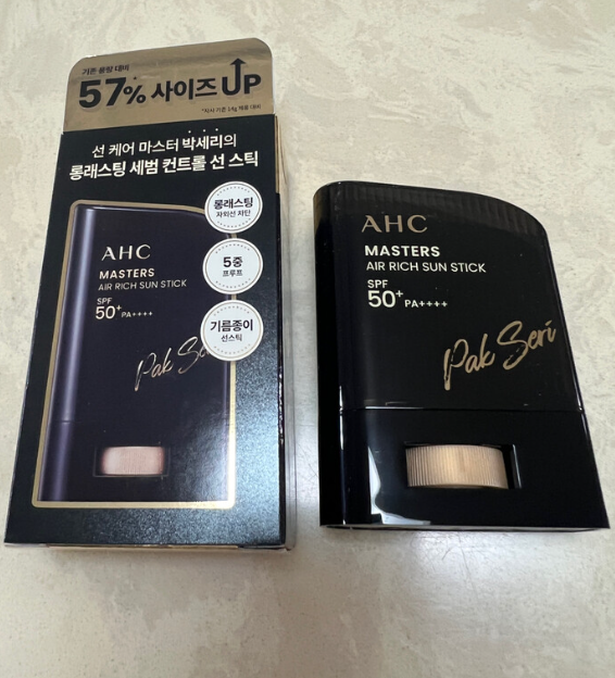 AHC Masters Air Rich Sun Stick SPF50+ PA++++