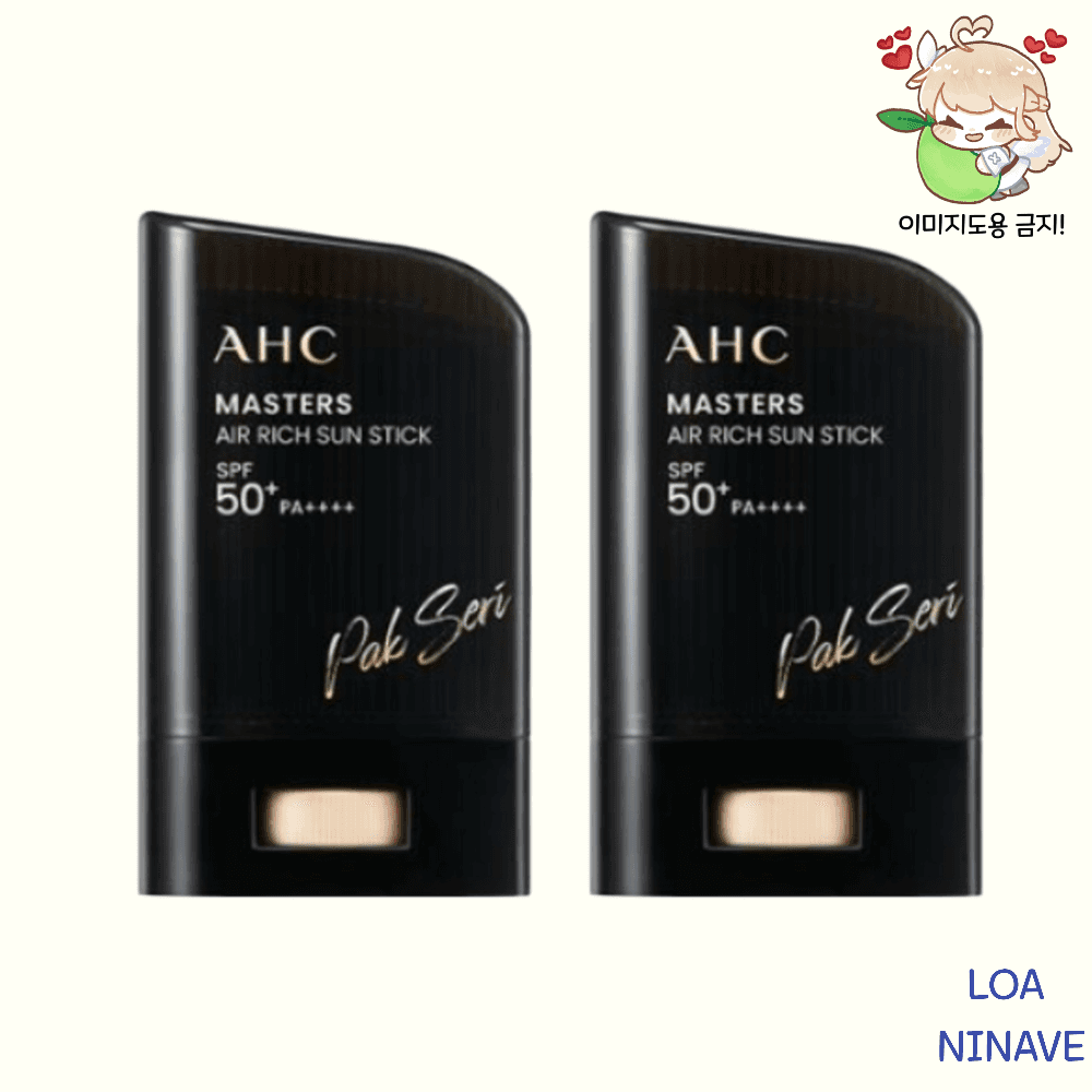 AHC Masters Air Rich Sun Stick SPF50+ PA++++
