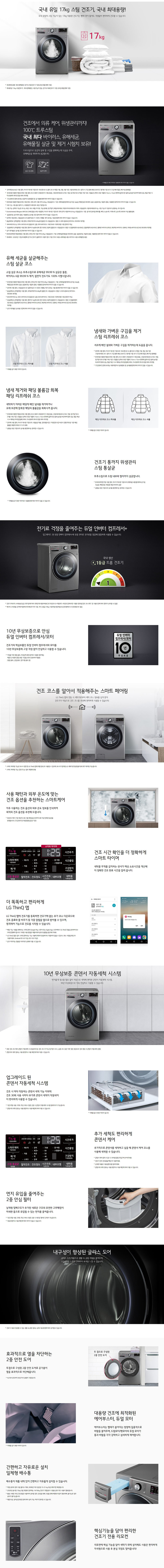 상세.jpg