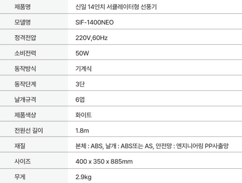 스크린샷 2025-06-25 115747.png