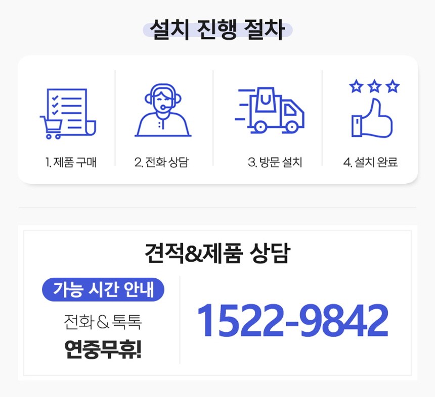 15229842.jpg