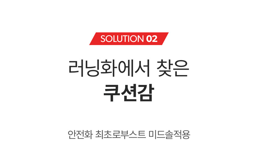 XM-5D(라이커)-상세3.jpg
