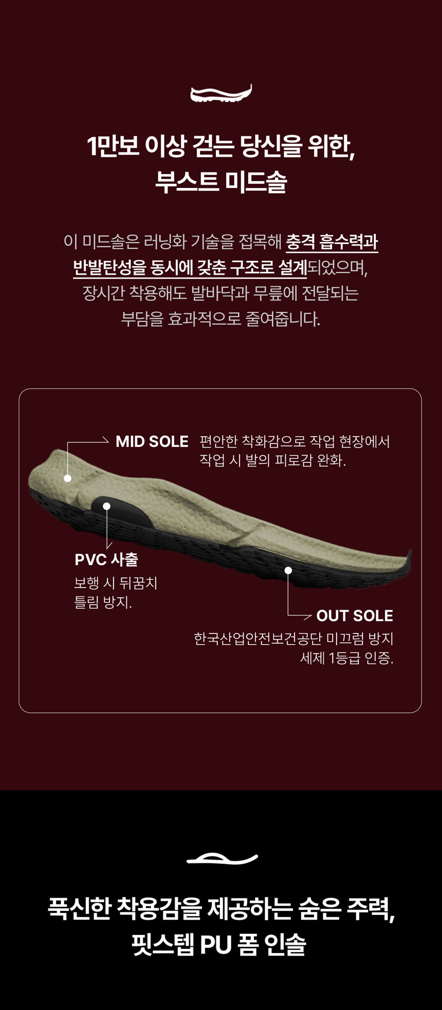 XM-5D(라이커)-상세6.jpg