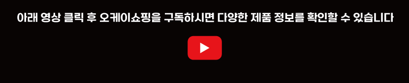 영상클릭배너-831x170.gif
