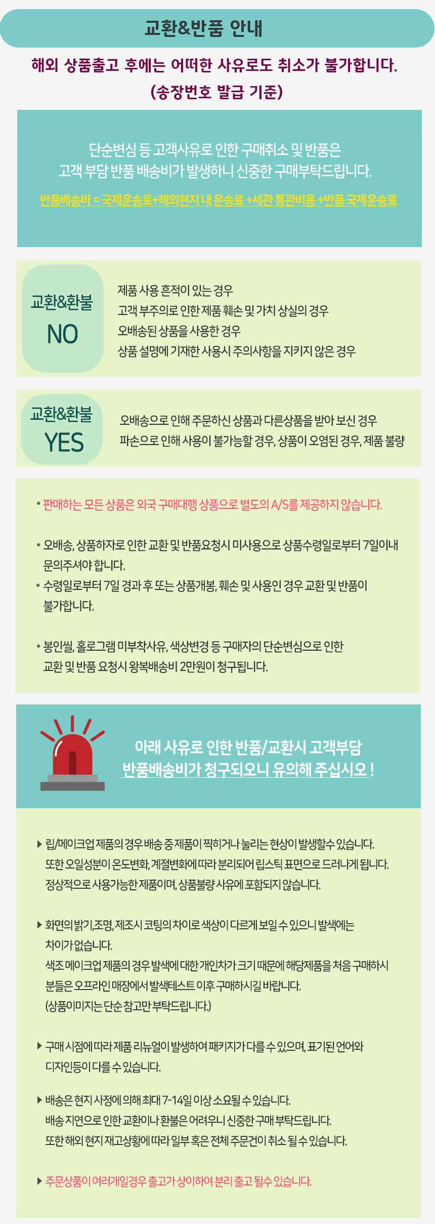 하단_2.jpg