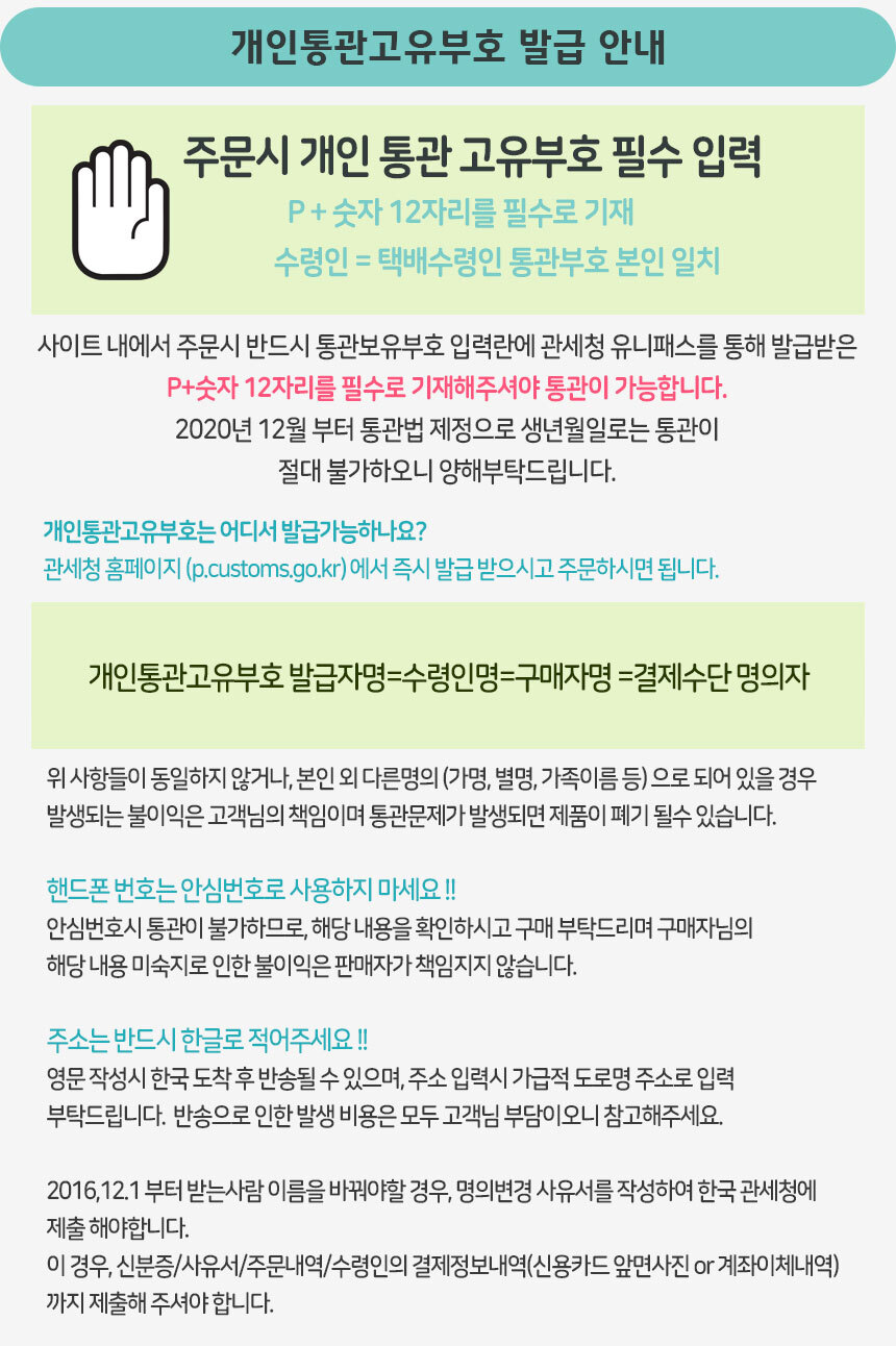 하단_1.jpg
