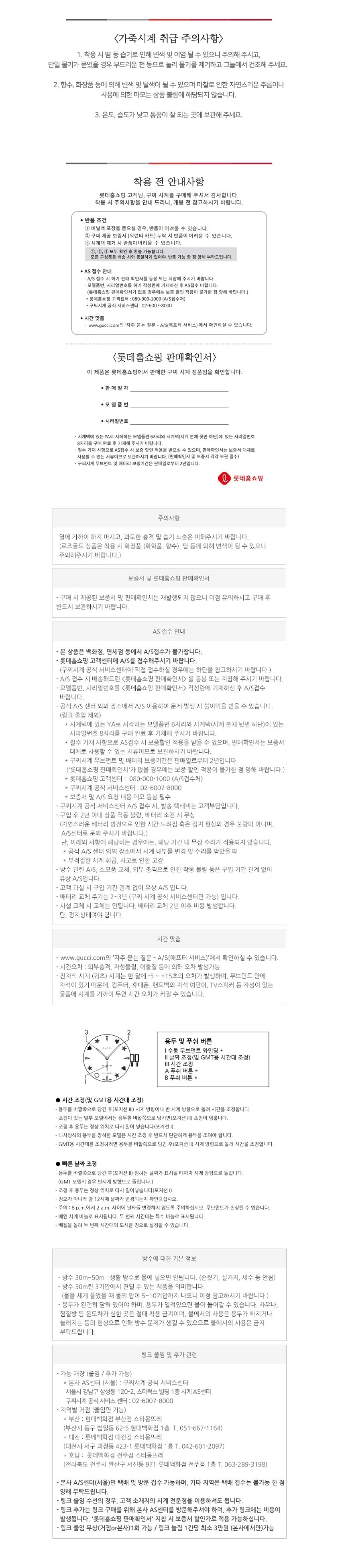 2차첨부