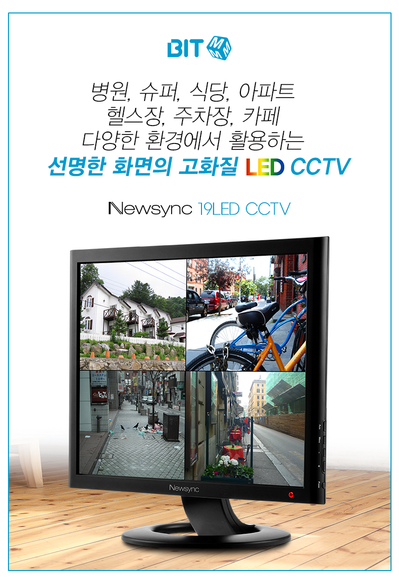 제품이미지