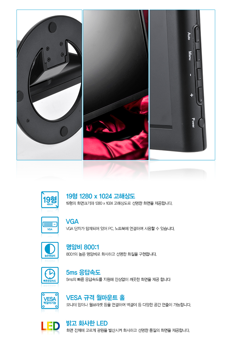 제품상세정보