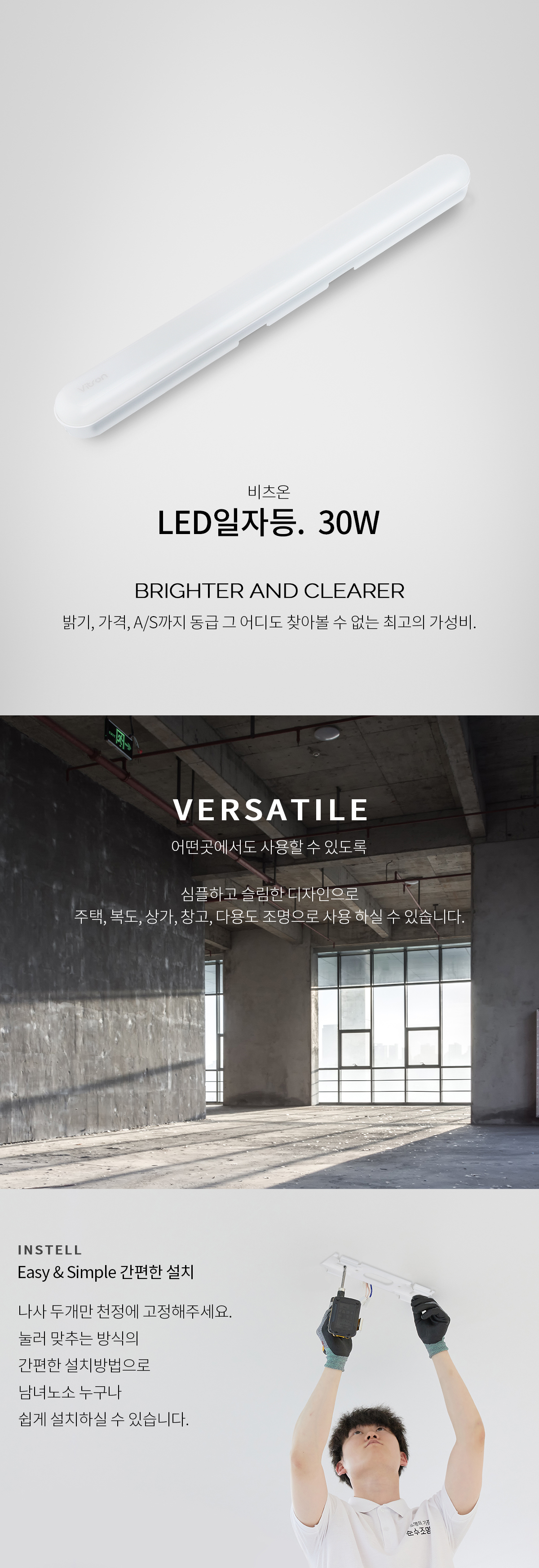 악세사리 상품상세 이미지-S1L2