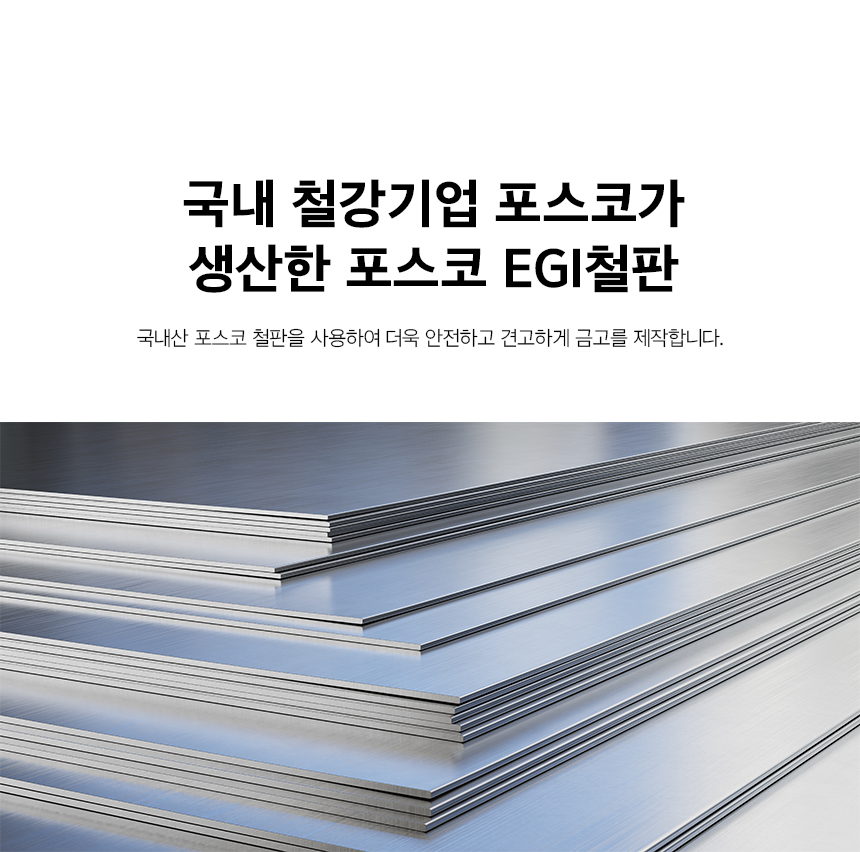 ESM2 TOF106A 38.jpg