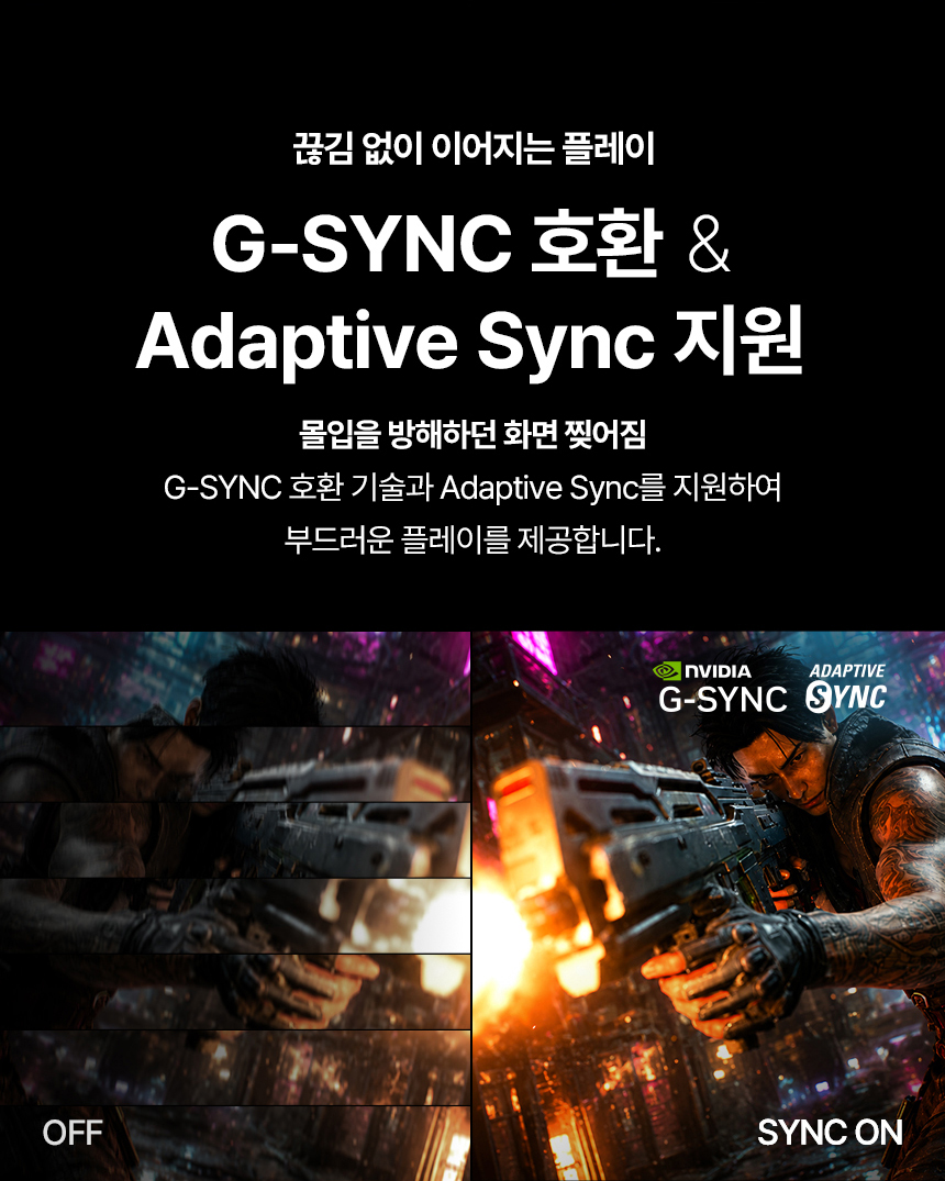 알파스캔 AOC Q27B30E QHD 보더리스 IPS 시력보호 HDR 무결점