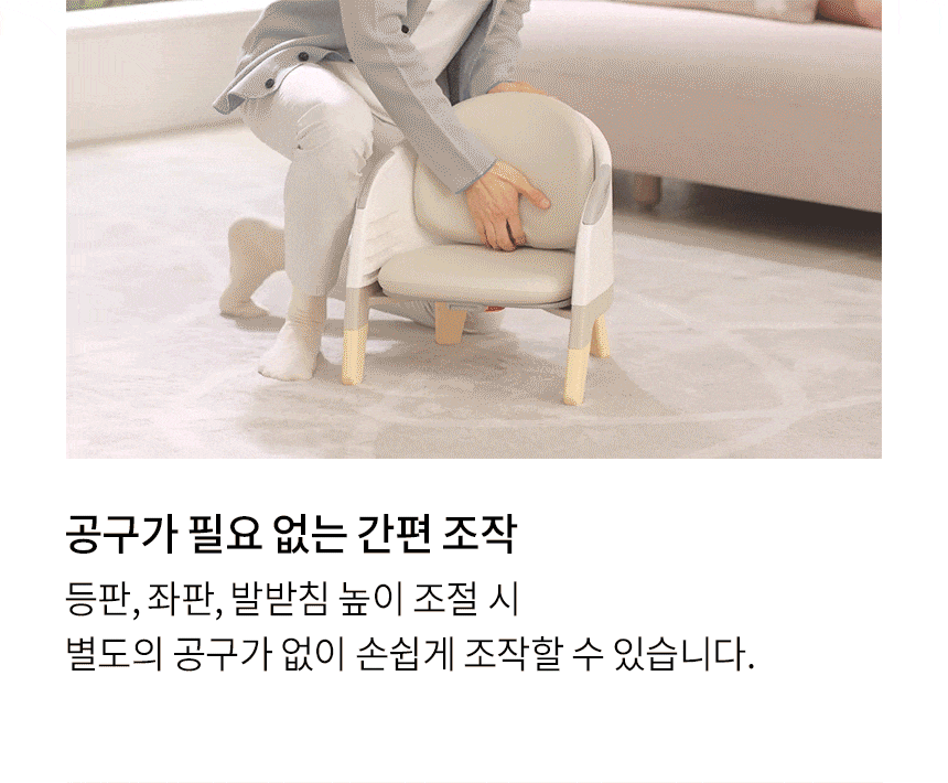 상품의 상세 설명 이미지