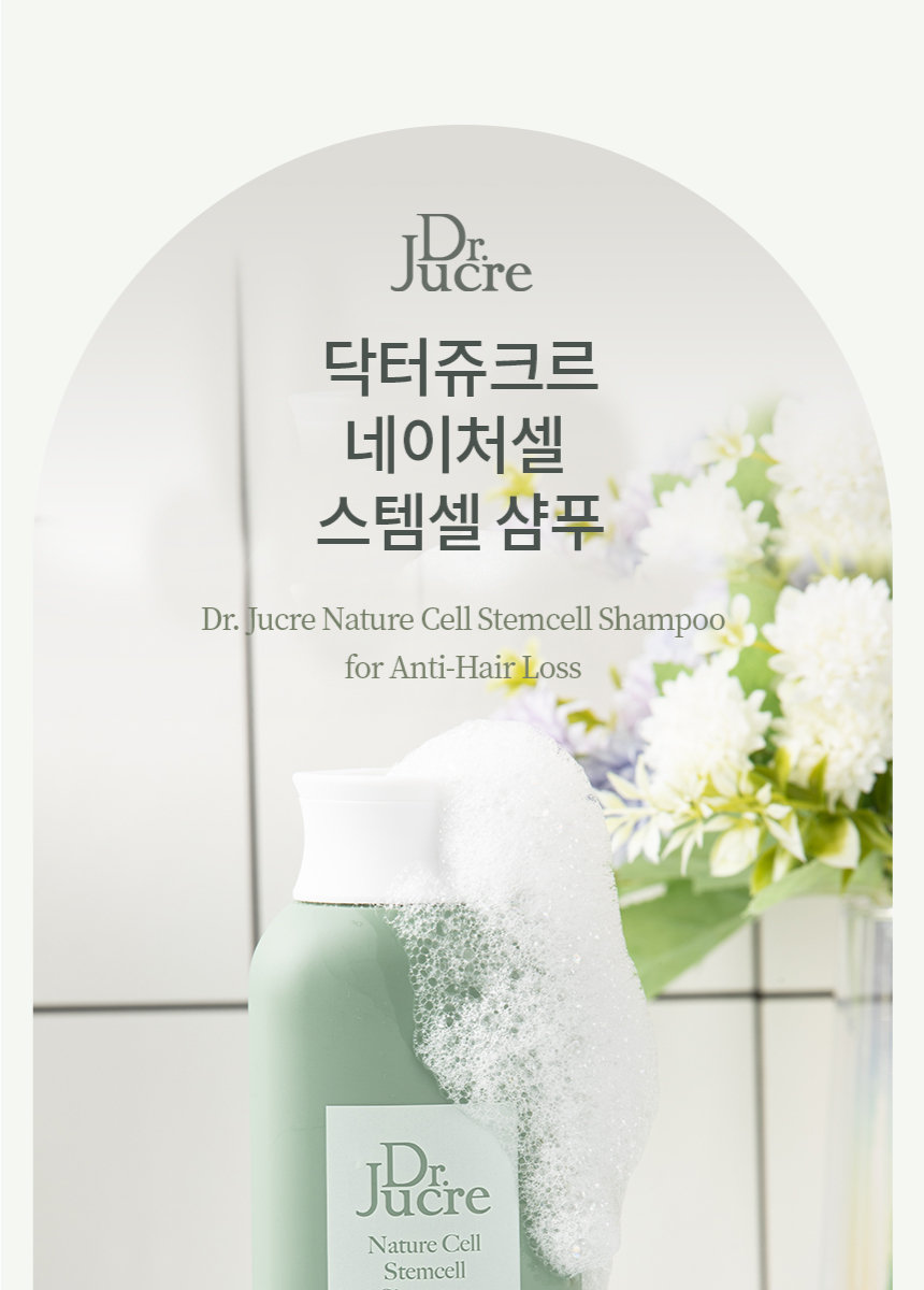 Dr. Jukr Naturecell Stem Cell Anti-Hair Loss Shampoo 500ml