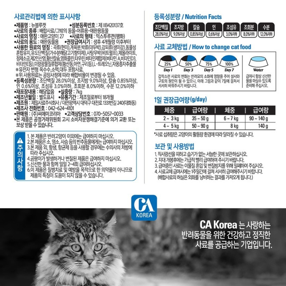상세 2.jpg