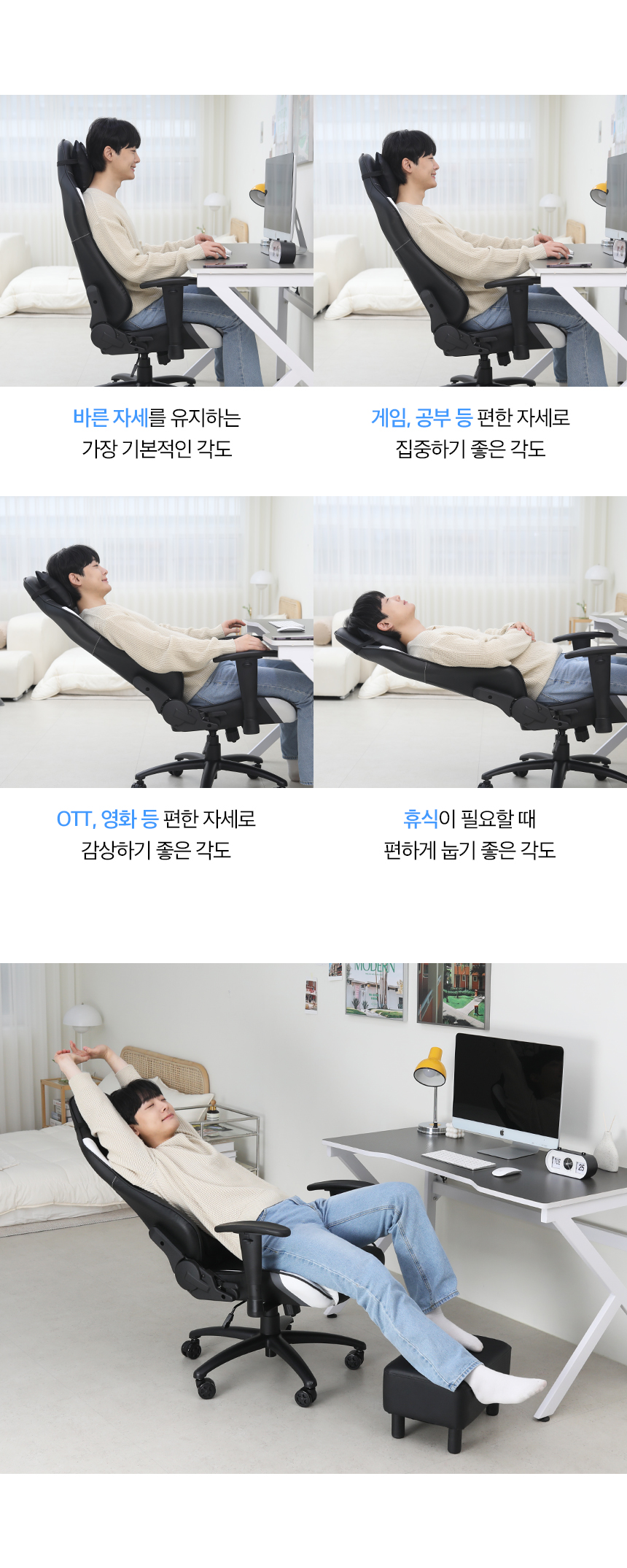 GC202 상세페이지