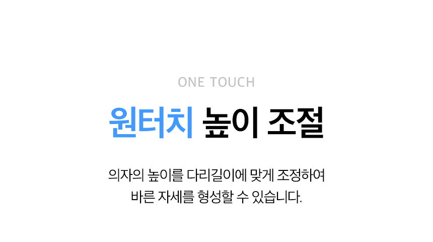 GC202 상세페이지