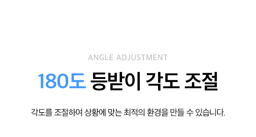 GC202 상세페이지