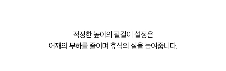 GC202 상세페이지