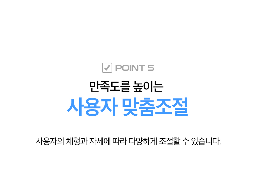 GC202 상세페이지