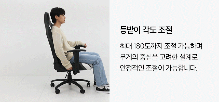 GC202 상세페이지