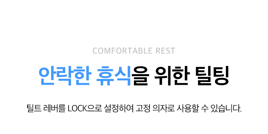 GC202 상세페이지