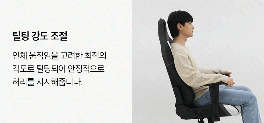 GC202 상세페이지