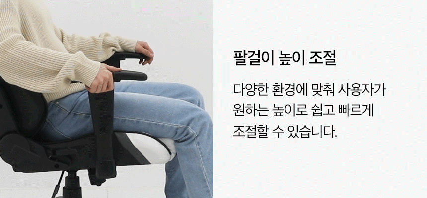 GC202 상세페이지