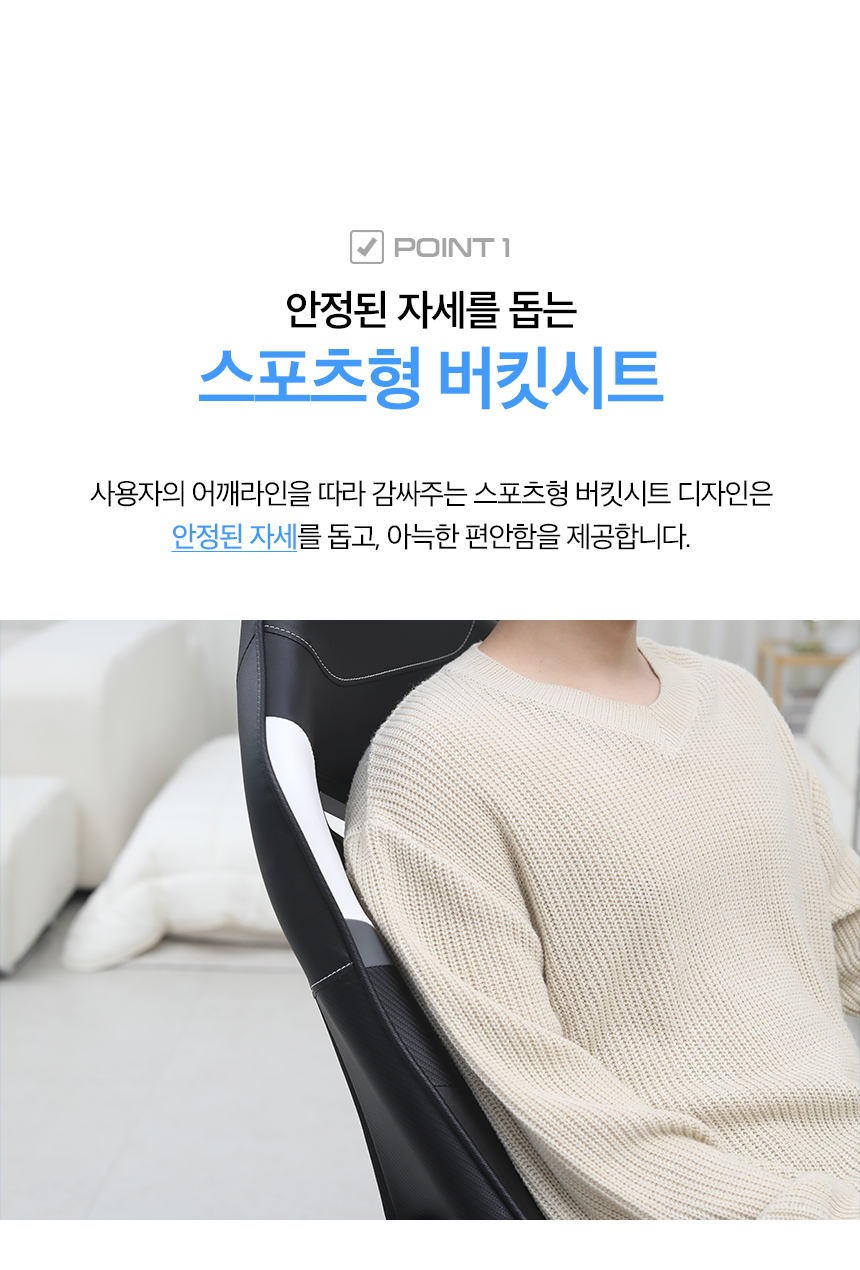 GC202 상세페이지