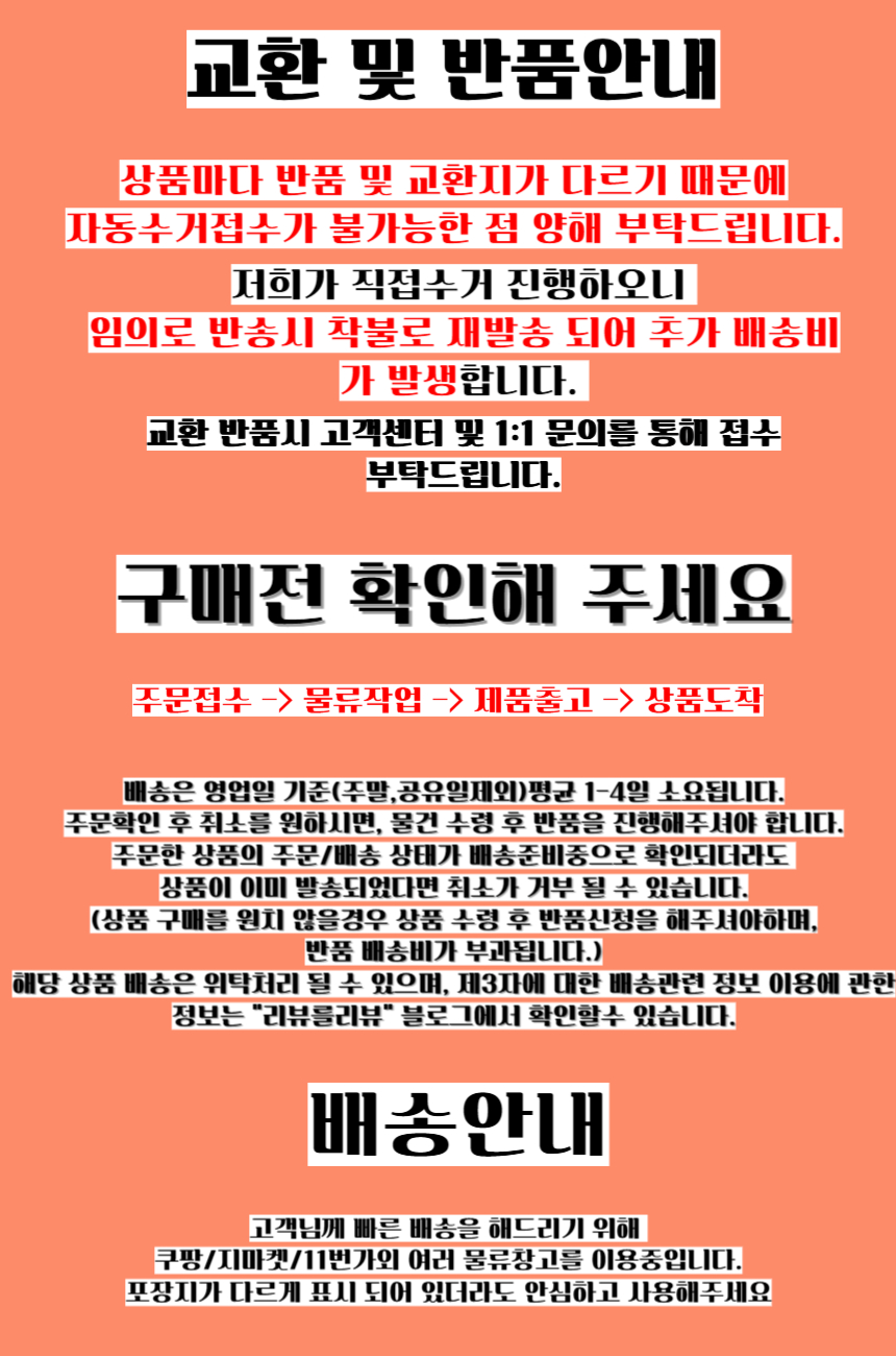 제목을 입력해주세요_-001.jpg