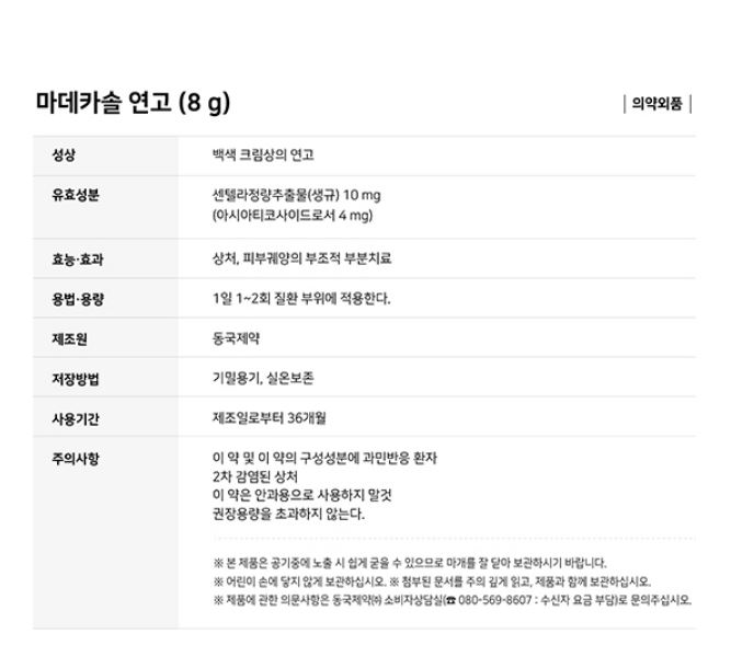 캡처.jpg