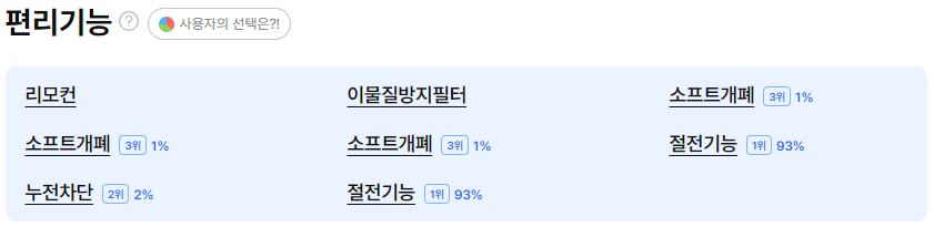 external_image