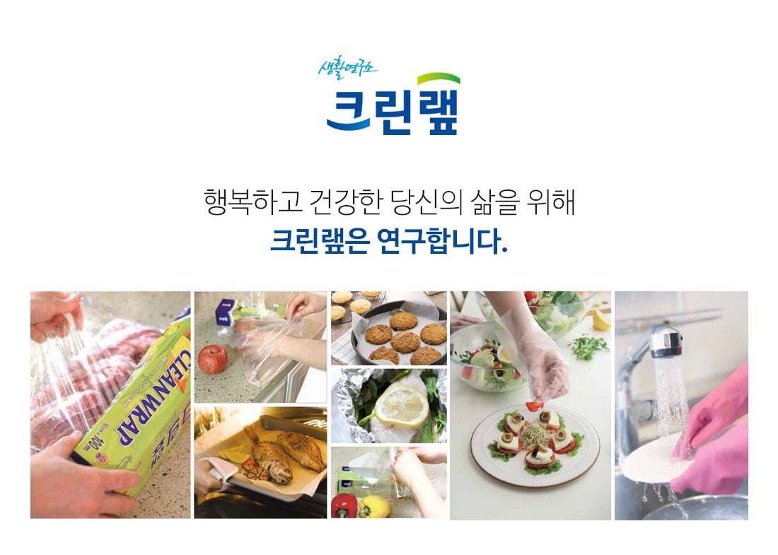상세