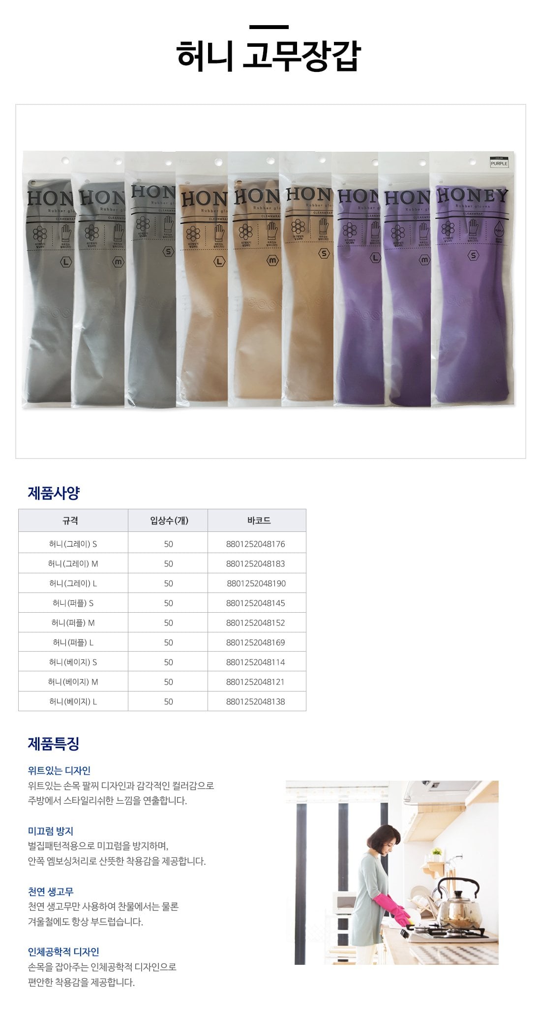 상세2