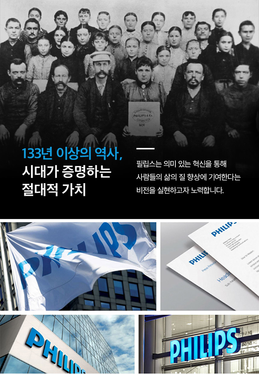 이어폰TAH8000