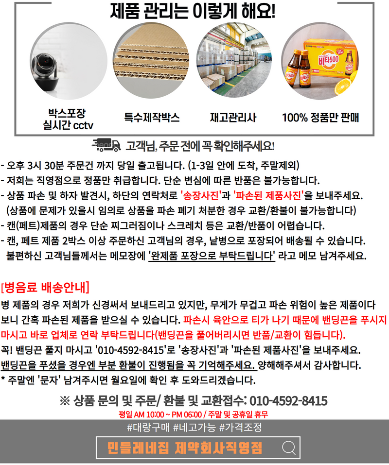 %EC%9E%90%EB%A5%B8%EA%B1%B0.png