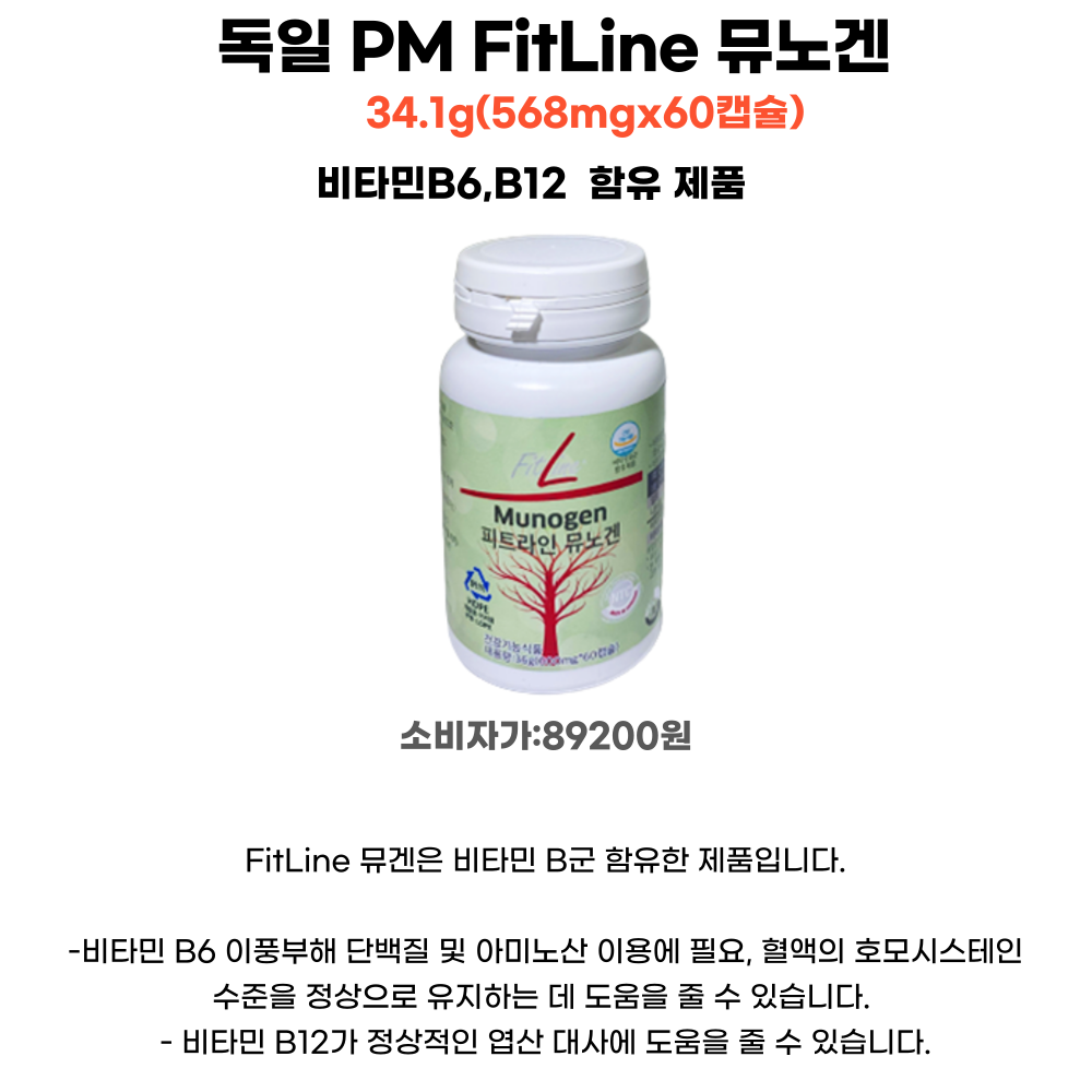 pm%EB%AE%A41.png