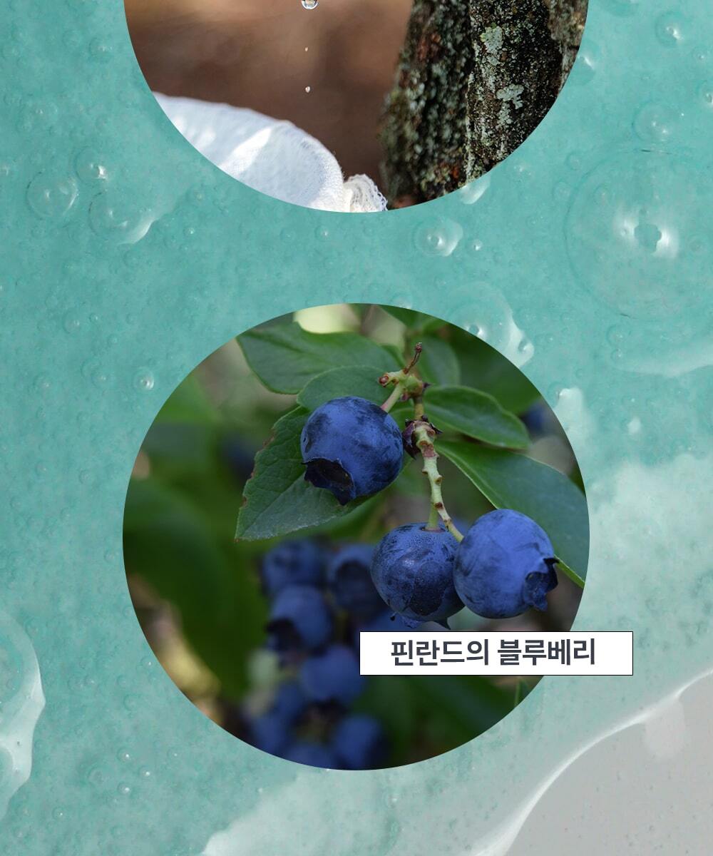 Torhop Saunanjang Salt Mask 150g
