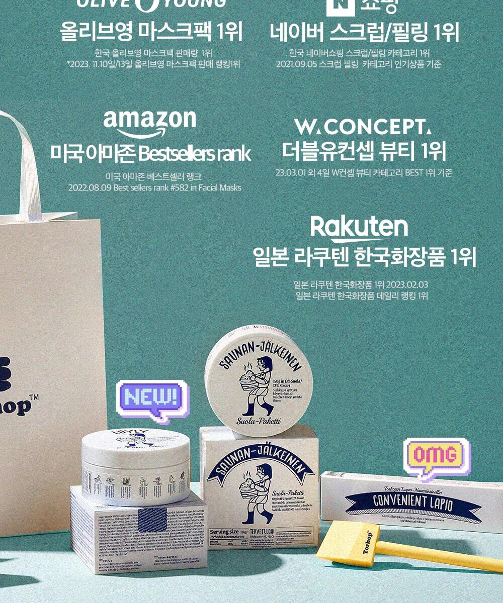 Torhop Saunanjang Salt Mask 150g