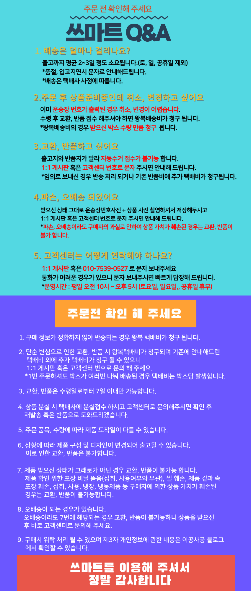 제목을-입력해주세요_.png