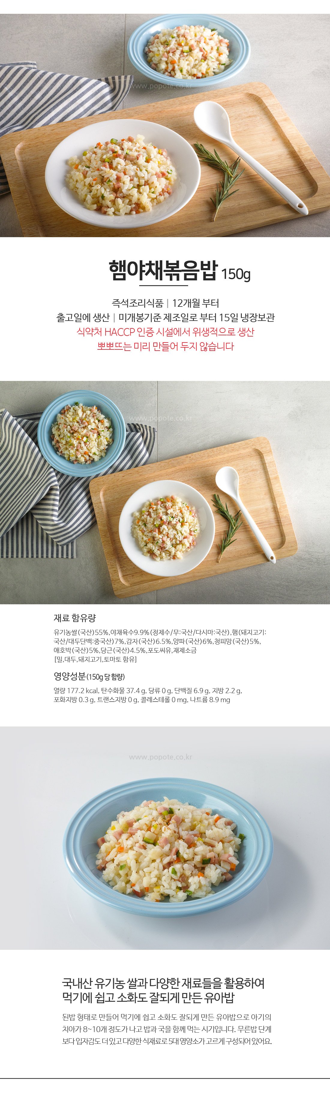 설명