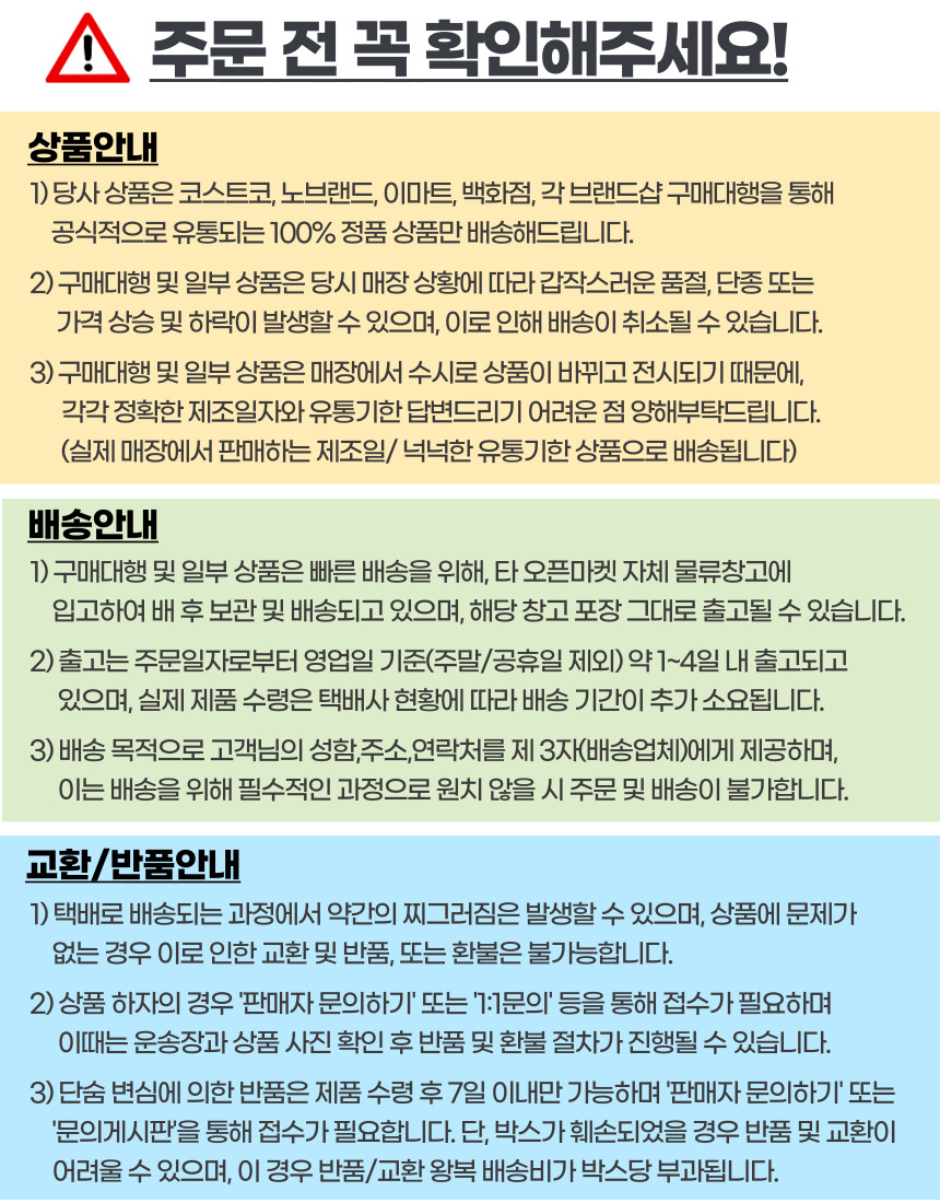 꼬리말.jpg