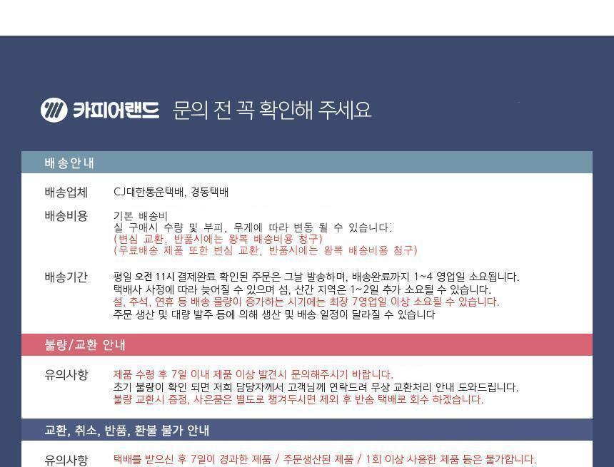 PVC 반투명 A4 0.2mm 25매 제본소모품 교재 과제 반투명PVC표지 반투명A4제본표지 반투명제본표지 PVC표지 PVC책커버 책커버 A4제본표지 제본용표지 PVC비닐표지 책표지 제본커버 반투명비닐표지