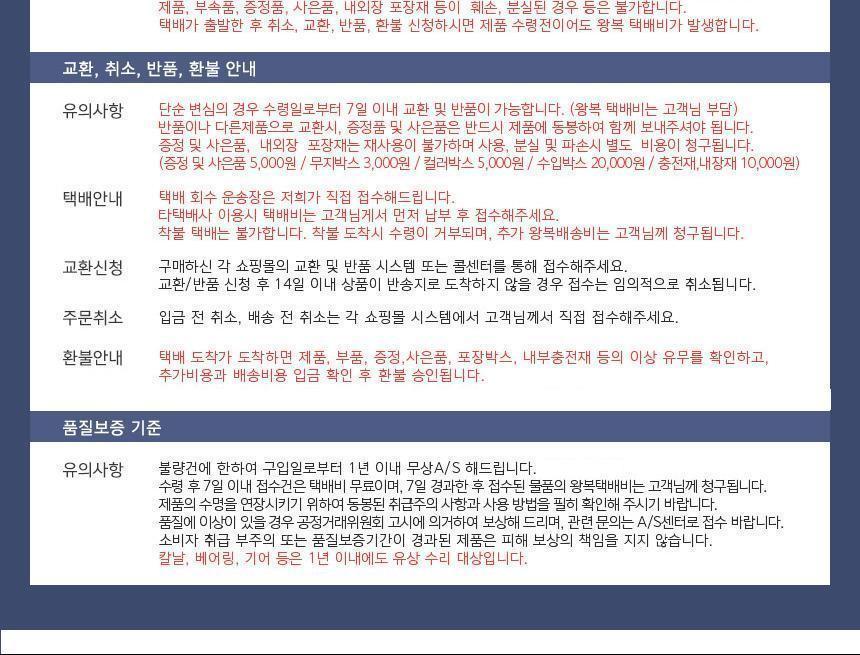 PVC 반투명 A4 0.2mm 25매 제본소모품 교재 과제 반투명PVC표지 반투명A4제본표지 반투명제본표지 PVC표지 PVC책커버 책커버 A4제본표지 제본용표지 PVC비닐표지 책표지 제본커버 반투명비닐표지