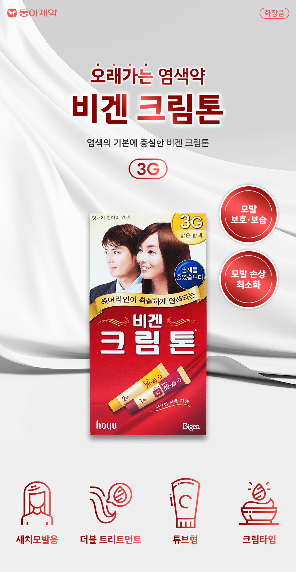 1_인트로_3.jpg