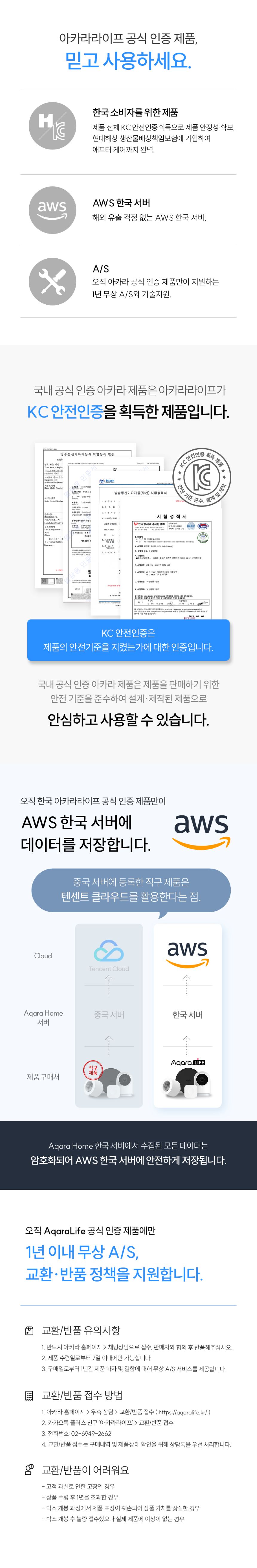 footer_860.jpg