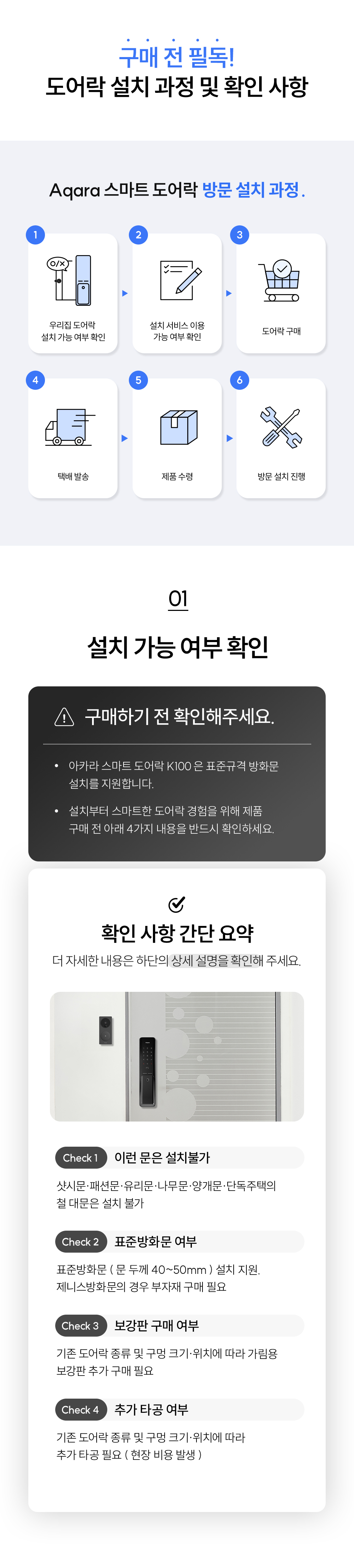 K100_상세페이지_09.jpg