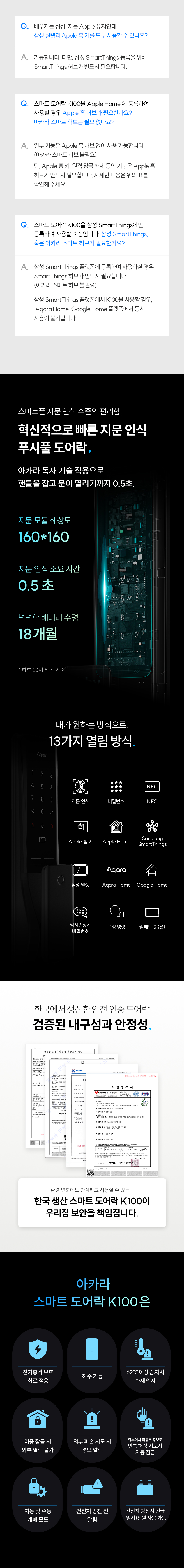 K100_상세페이지_08.jpg